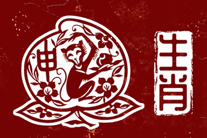 黄历查询2025,日历2025年老黄历查询,黄历查询