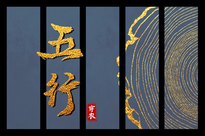 中国万年历黄道吉日_万年历日历黄历_中国万年历
