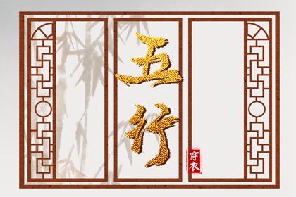 农历查询|带农历与黄历的万年历|今天农历日期