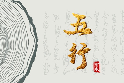 日历万年历查询|日历黄历|日历2025年黄道吉日