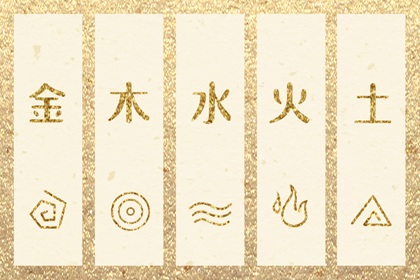 今日日历黄历 神巴巴黄历网 老黄历黄道吉日