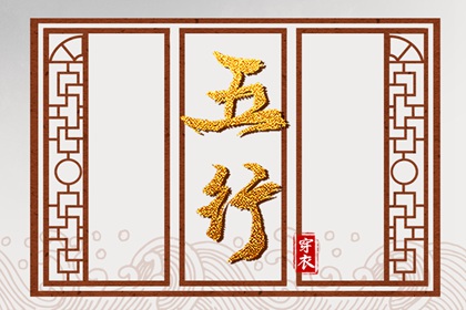 择吉老黄历皇历_择吉老皇历_择吉皇历